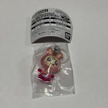 나루미야 캐릭터즈 메지루시 액세서리 베리에짱