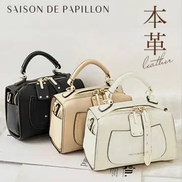 새상품급 천연 가죽 세존드파피용 숄더백 2way 블랙 골드