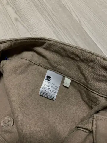 GU 베이지 치노 팬츠 와이드 실루엣