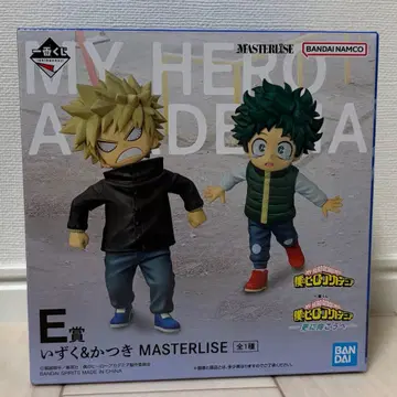 나의 히어로 아카데미아 제일복권 E상