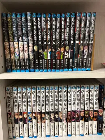 주술회전 닥터 스톤 월드 트리거 세트