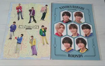 나니와단시 라운드 원 한정판 노트 2권 세트