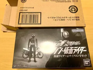 쇼도-XX 신 가면라이더 가면라이더 & 사이클론호 세트