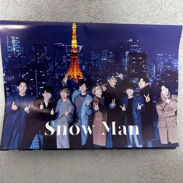 Snow Man 포트레이트 포스터