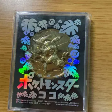 [ 미개봉 새상품 ] 포켓몬스터 코코 메달 극장 한정판
