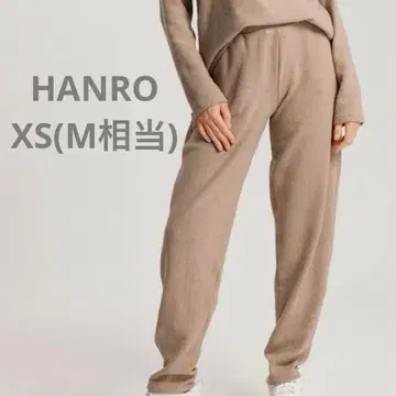 HANRO 라운지웨어 하의 코튼