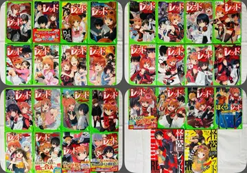 괴도 레드 1~27권 + 관련 시리즈 3권