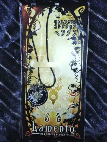 리틀 액세서리 컬렉션 대응 라멘트