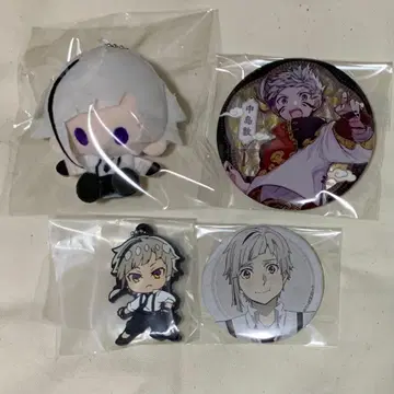 문호 스트레이독스 나카지마 아츠시 종합 세트