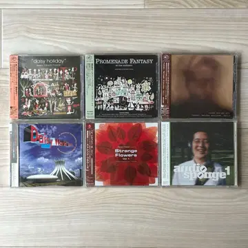 호소노 하루오미 daisyworld 레어 단종 CD 오비 포함 6점 세트