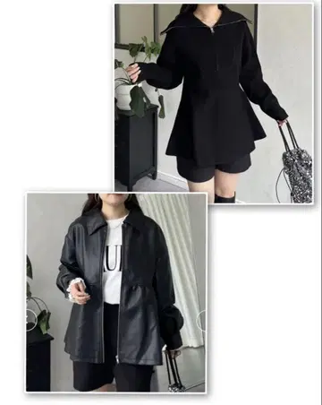 prose verse 가죽 자켓 페플럼 니트