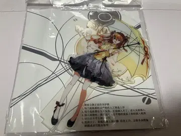 에바 아스카 아크릴 스탠드