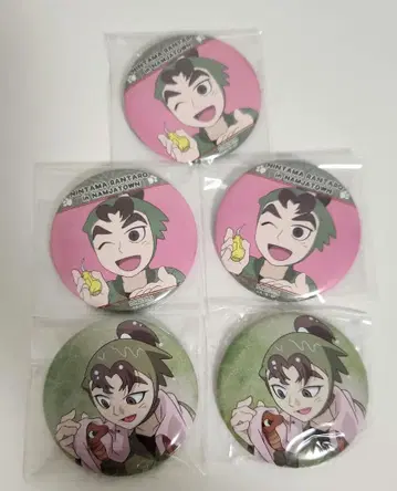 닌타마 이가사키 손헤이 캔뱃지