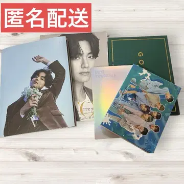 BTS 앨범, 잡지 세트 굿즈 묶음 판매