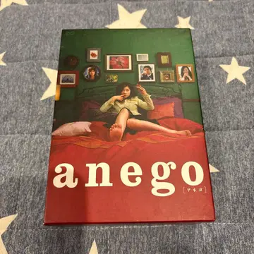 anego DVD 전 4권