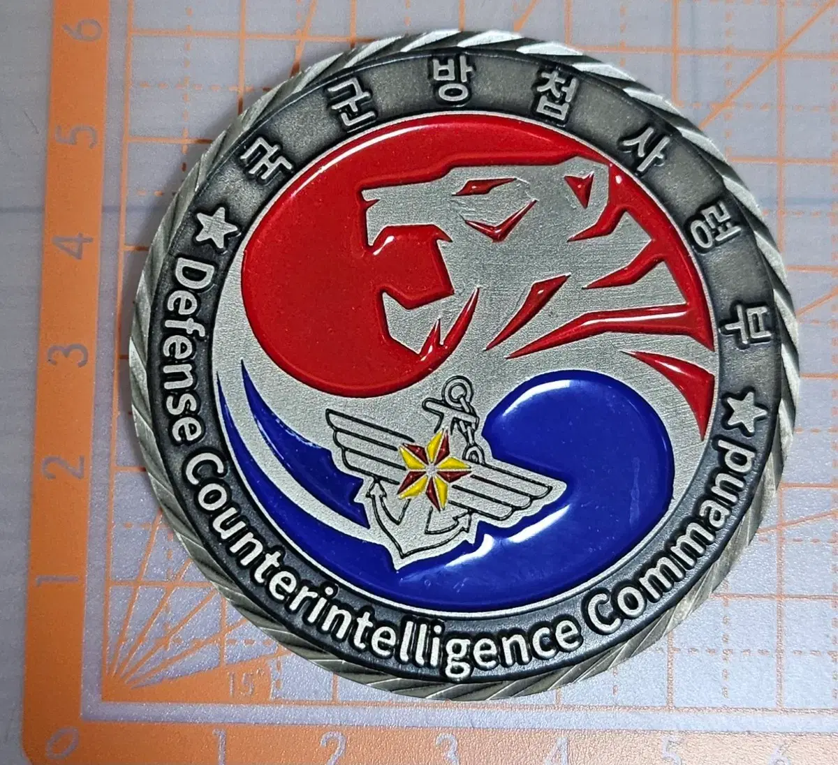 군대 부대(해병대 6여단) 기념 코인 | 브랜드 중고거래 플랫폼, 번개장터