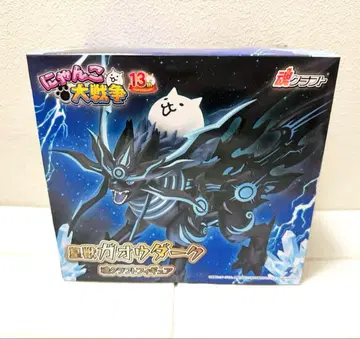 [남코 한정판] 냥코 대전쟁 황수 가오우 다크 혼 크라프트 피규어