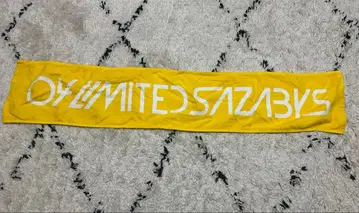 04 Limited Sazabys 밴딩 타월