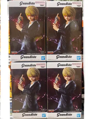 Grandista Hunter x Hunter 키루아 조르딕