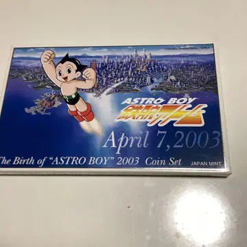 ASTRO BOY 2003 코인 세트