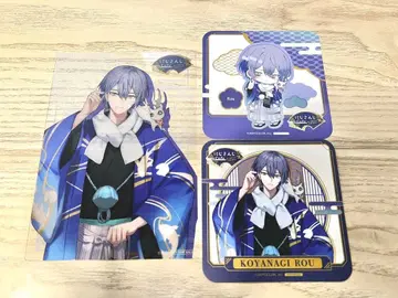 니지산지 스이파라 코야나기 로우 특전 코스터 클리어 카드