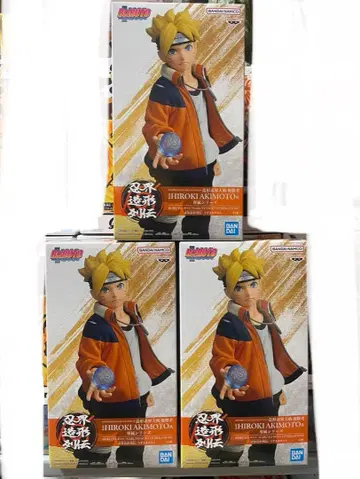 볼트 피규어 NARUTO