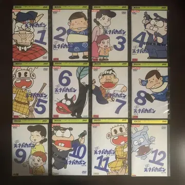 헤이세이 천재 바카본 DVD