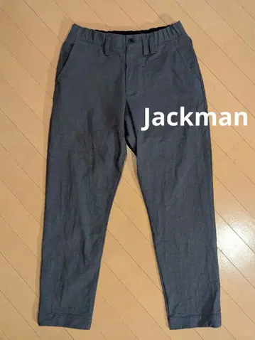 Jackman 스트레치 페그 탑 트라우저 다크 그레이