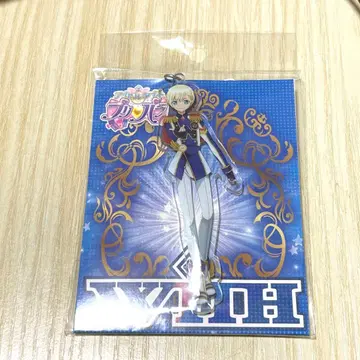 아이돌 타임 프리파라 유메카와 쇼고 프리즘 스톤 아크릴 키링