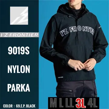 아이즈프론티어 9019S 69.E.P. 블랙 3L 나일론 후드티
