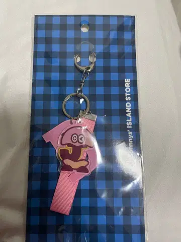 미소년 아크릴 키링