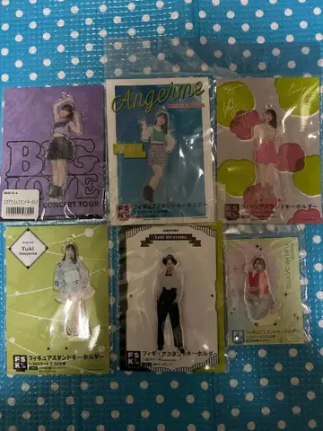 히라야마 유키 안쥬르므 피규어 스탠드 키링 FSK 6점 세트