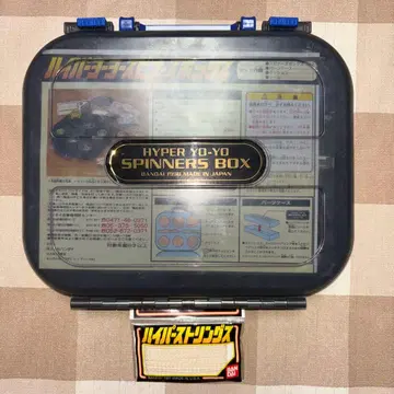 HYPER YO-YO SPINNERS BOX 미사용 새상품