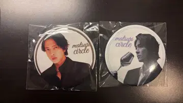 야마시타 토모히사 마츠리circle 캔뱃지