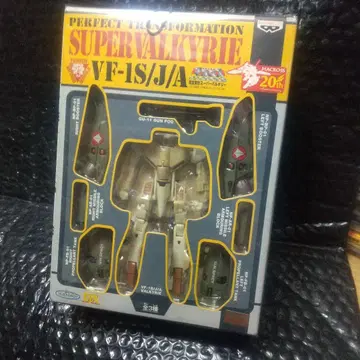 마크로스 완전변형 슈퍼 발키리 VF-1S