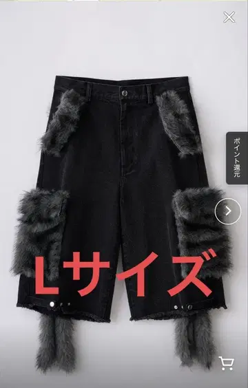 [ GRANCY ] 그랑시 퍼 포켓 디자인 하프 데님 카고 블랙