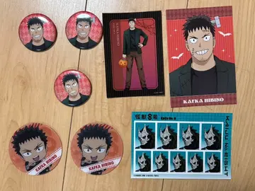 괴수 8호 히비노 카프카 8점