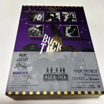 BUCK-TICKTOUR THE BEST 35TH ANNIV FINAL9