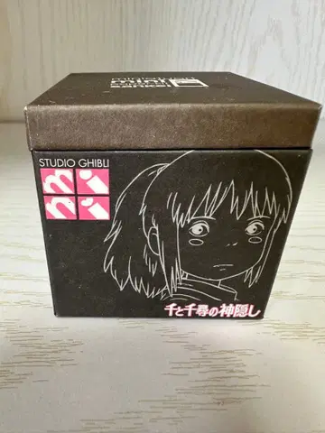 스튜디오 지브리 mini 하쿠의 오니기리 조립 키트