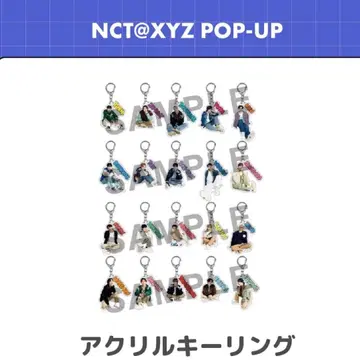 [ NCT XYZ POPUP 아크릴 키링 재현]