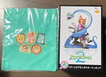 주토피아2 happy 복권 A상 포스터 피규어 덤 포함