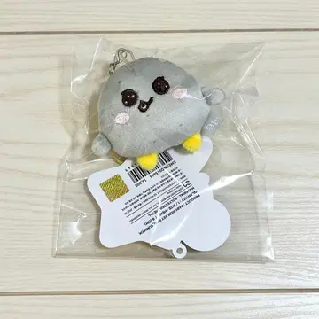 RIIZE RIIZING DAY 미니 인형 키링 은석