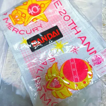 세일러문 20주년 기념 롱 타월