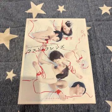 라스트 프렌즈 DVD-BOX 전 화 수록 나가사와 마사미 우에노 주리