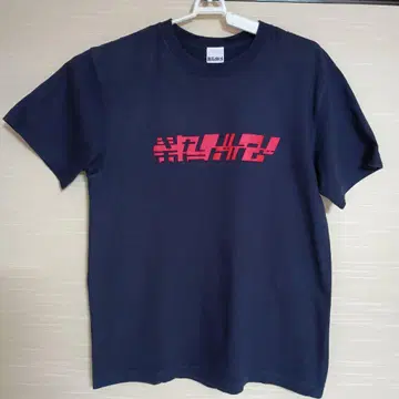 덴키 그루브 T셔츠 M 사이즈 네이비