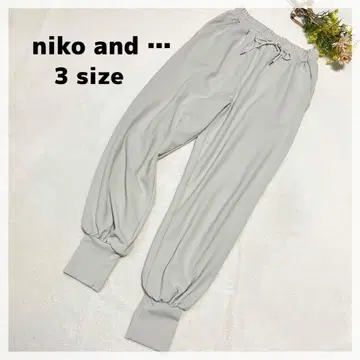 [니코앤드] 드레이프감 조거 팬츠 3 아이보리 허리밴딩 밑단 리브