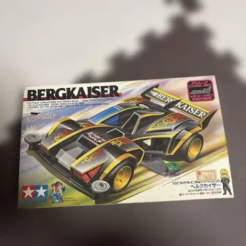 타미야 베르크카이저 1/32 미니 사륜구동 새상품