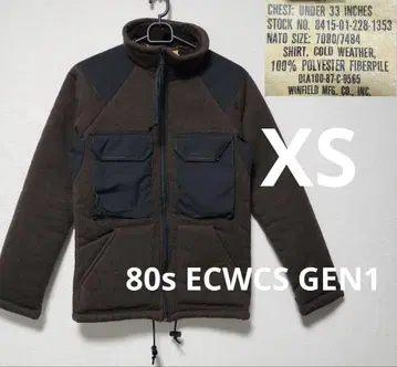 80s ECWCS GEN1 ARMY 미군 베어 자켓 빈티지 XS