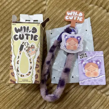 crybaby WILD but CUTIE Phone Charm 보라색