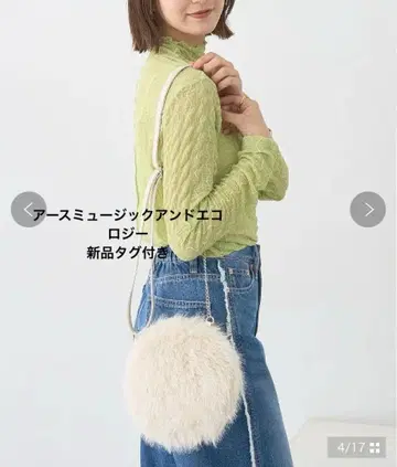 택 포함 새상품 인조 모피 라운드 백 2WAY